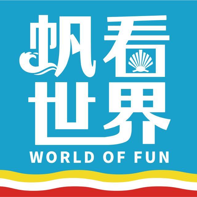 1633694237236011838.jpg 开云APP-【帆看世界】西班牙搞年轻化跃进,这好吗?