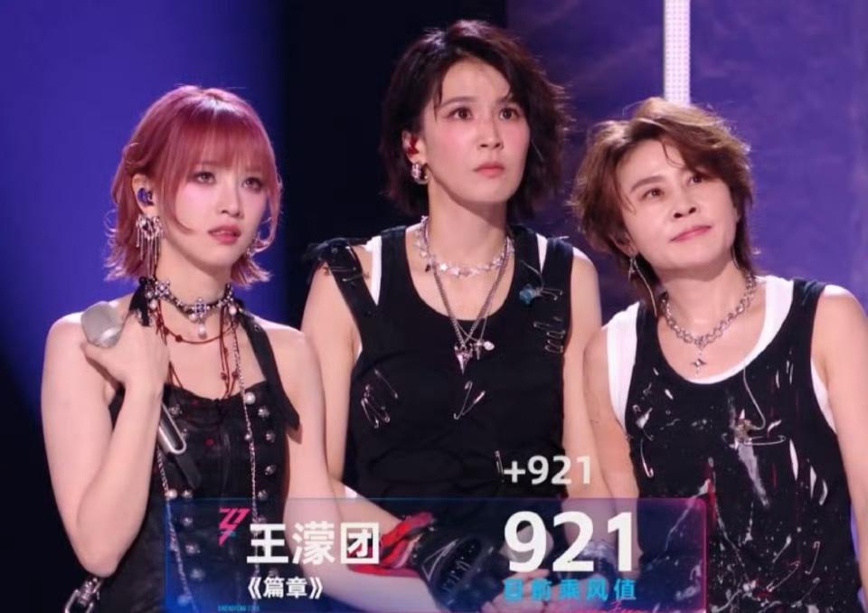 KAIYUNAPP-陶昕然者来女被淘汰，她们的坦荡和体面，折射了《浪姐7》的不堪
